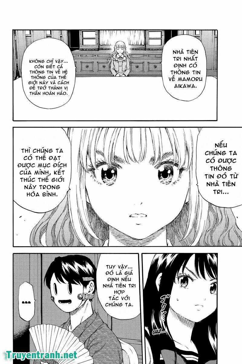 Tenkuu Shinpan Chapter 152 trang 7