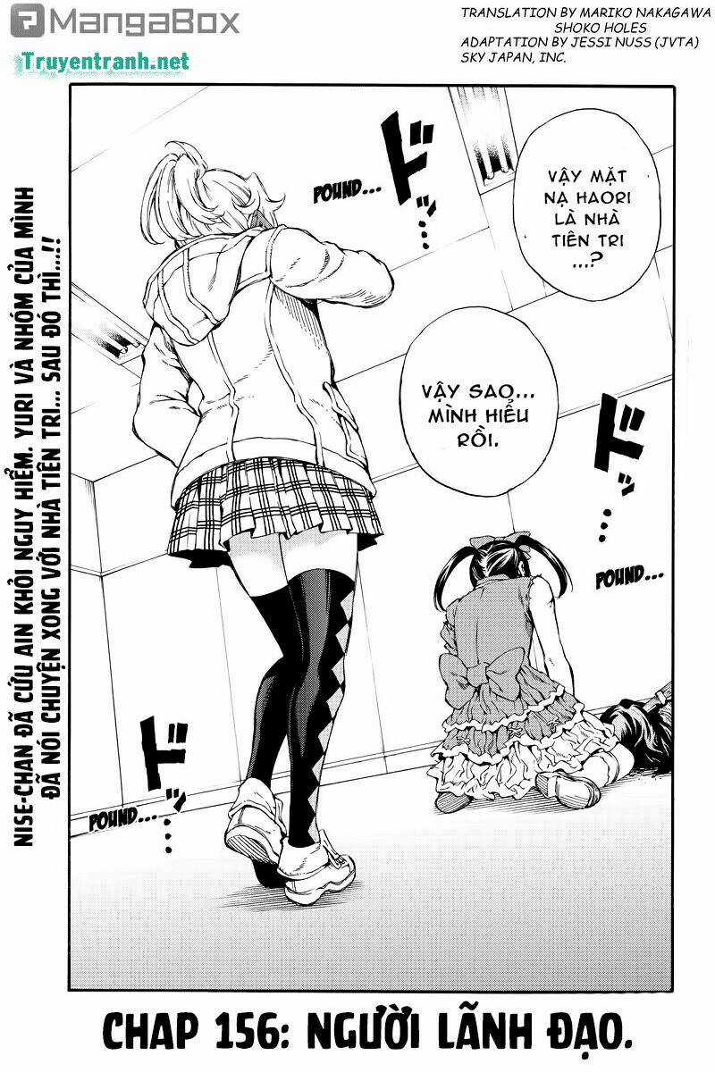 Tenkuu Shinpan Chapter 156 trang 1