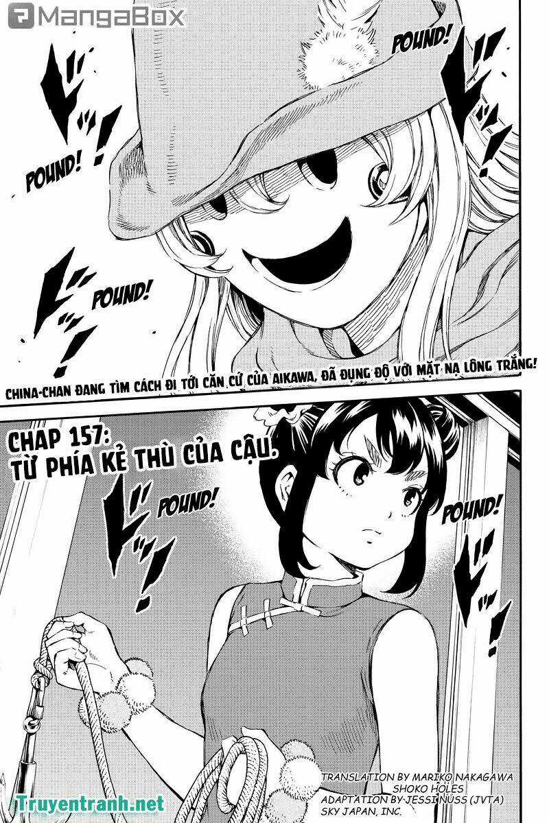 Tenkuu Shinpan Chapter 157 trang 1