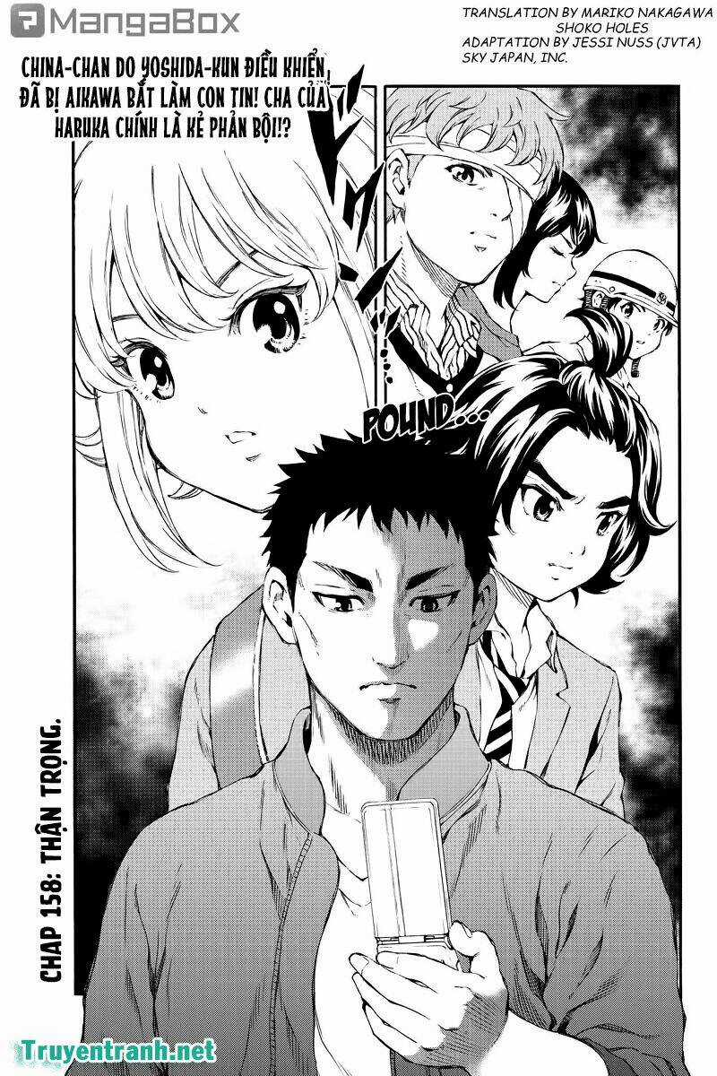 Tenkuu Shinpan Chapter 158 trang 1