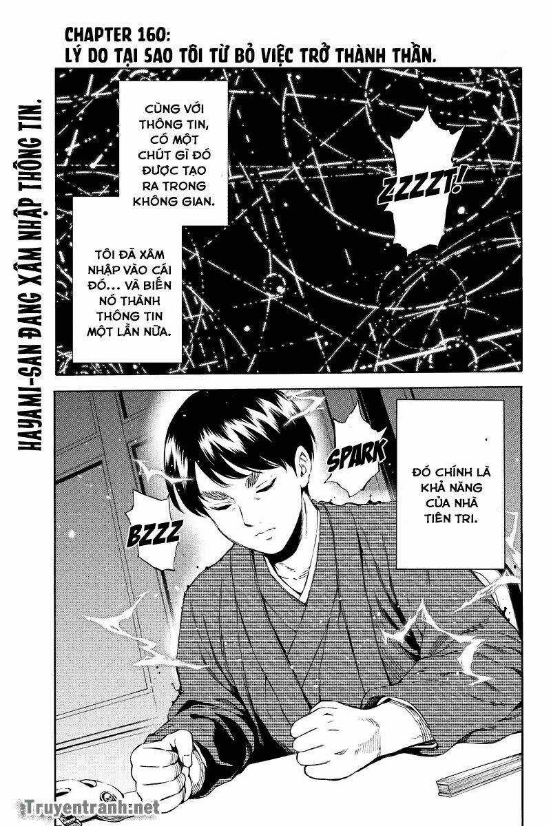 Tenkuu Shinpan Chapter 160 trang 1