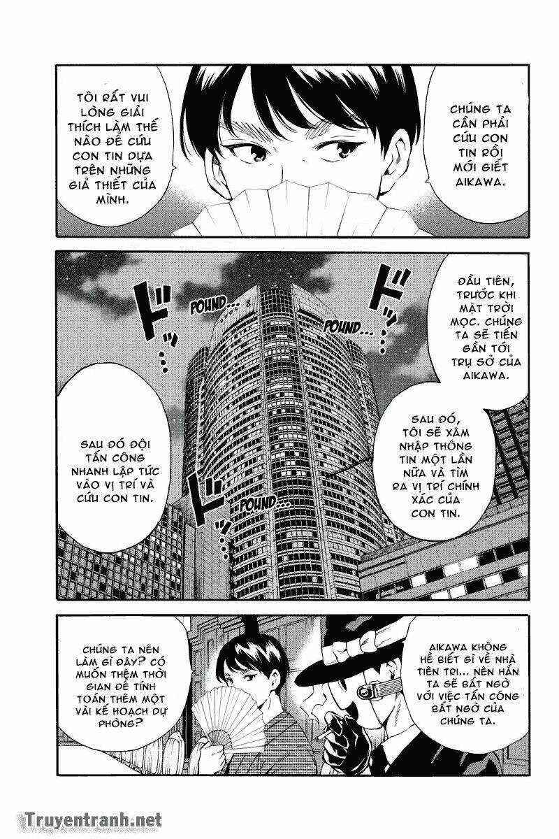 Tenkuu Shinpan Chapter 160 trang 15