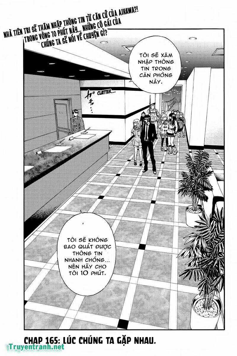 Tenkuu Shinpan Chapter 165 trang 1