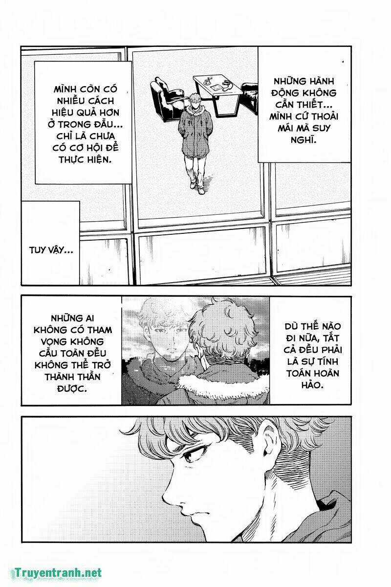 Tenkuu Shinpan Chapter 166 trang 4