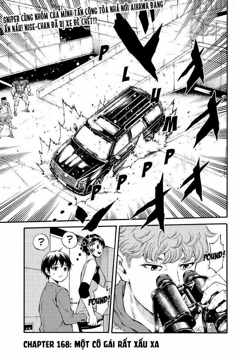 Tenkuu Shinpan Chapter 168 trang 1