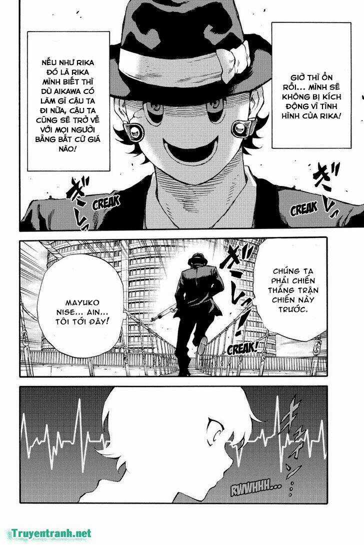 Tenkuu Shinpan Chapter 173.5 trang 4