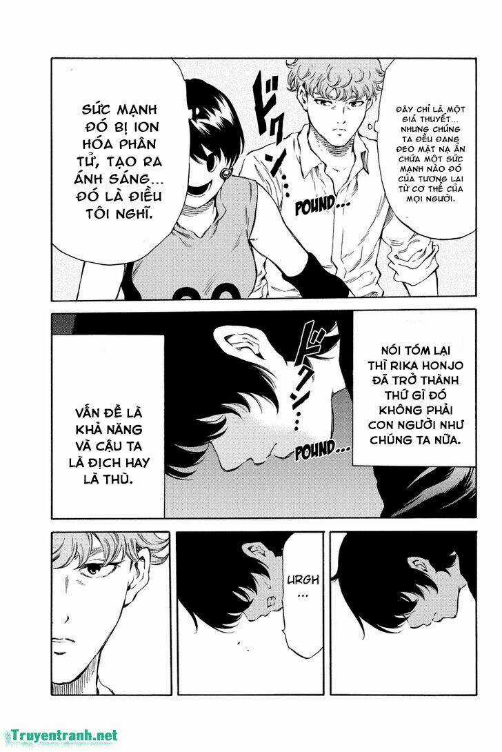 Tenkuu Shinpan Chapter 175.5 trang 5