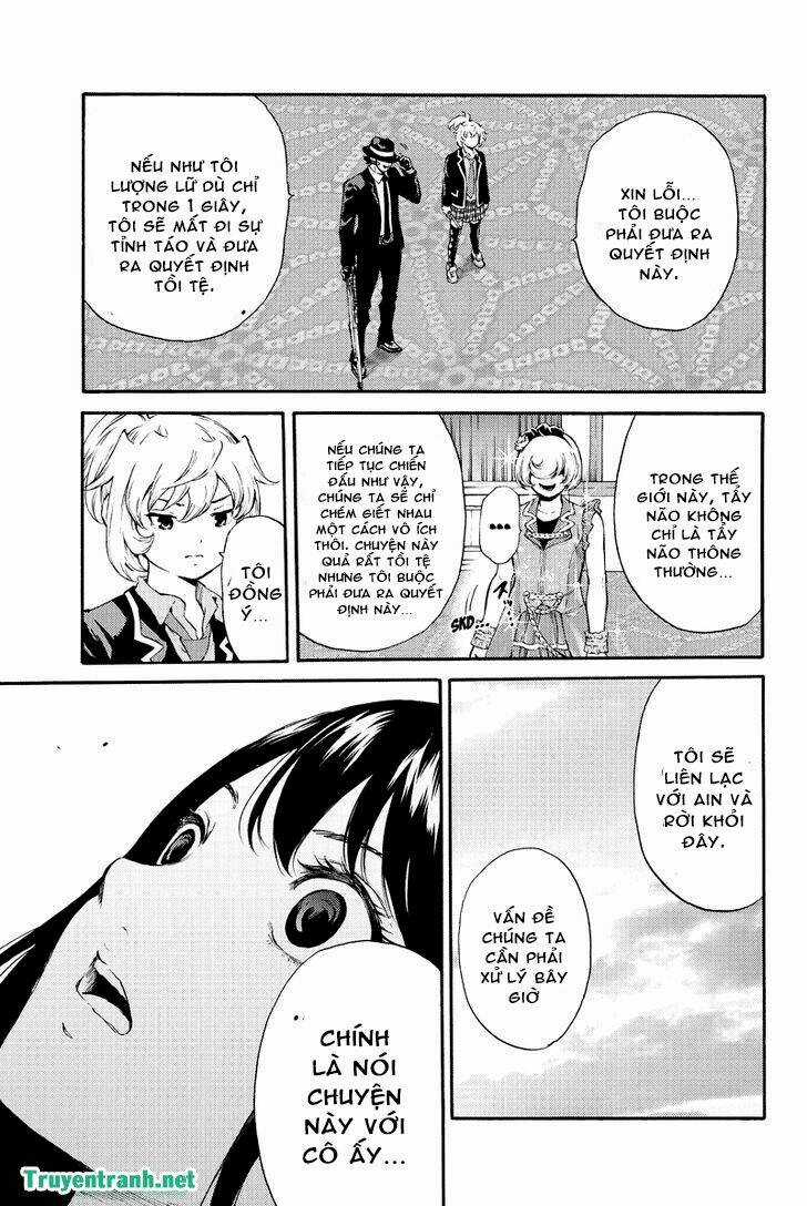 Tenkuu Shinpan Chapter 177.5 trang 2