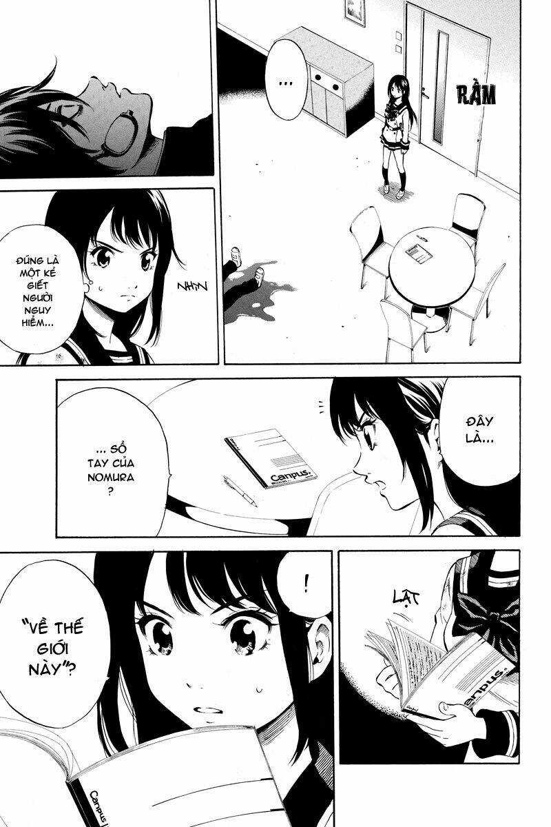 Tenkuu Shinpan Chapter 18 trang 7