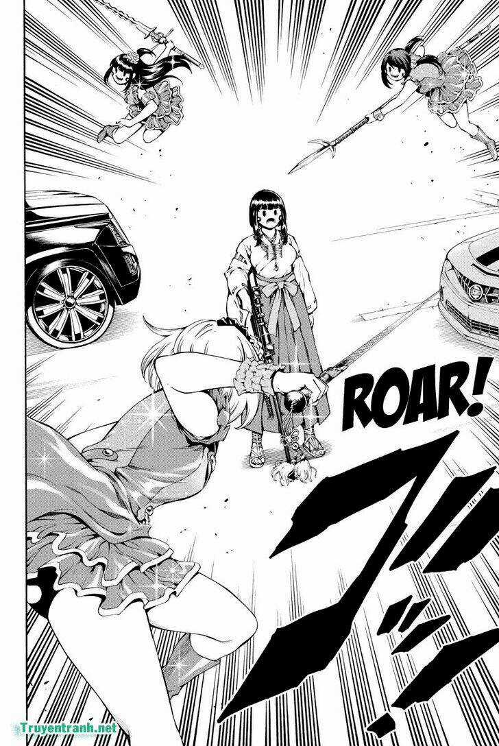 Tenkuu Shinpan Chapter 181.5 trang 2