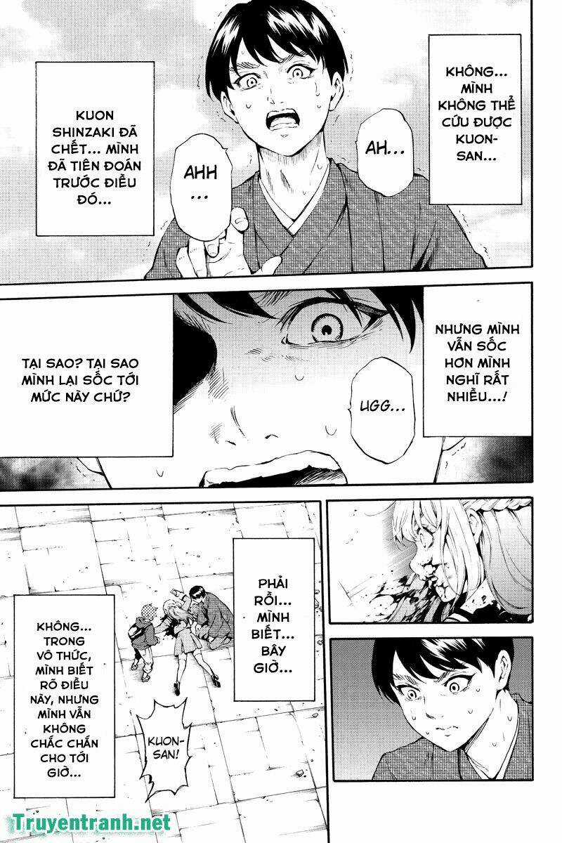 Tenkuu Shinpan Chapter 186.5 trang 1