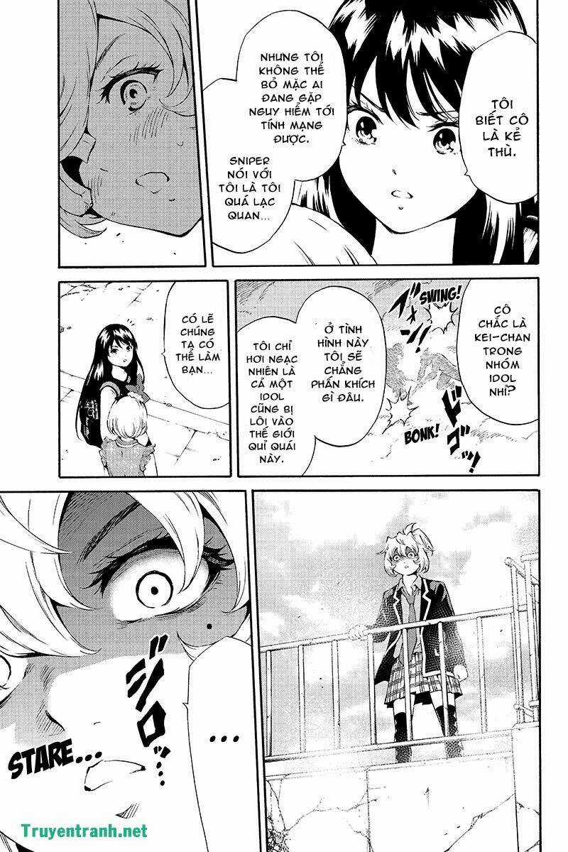 Tenkuu Shinpan Chapter 190.5 trang 1