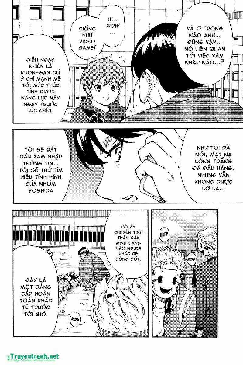 Tenkuu Shinpan Chapter 193 trang 10