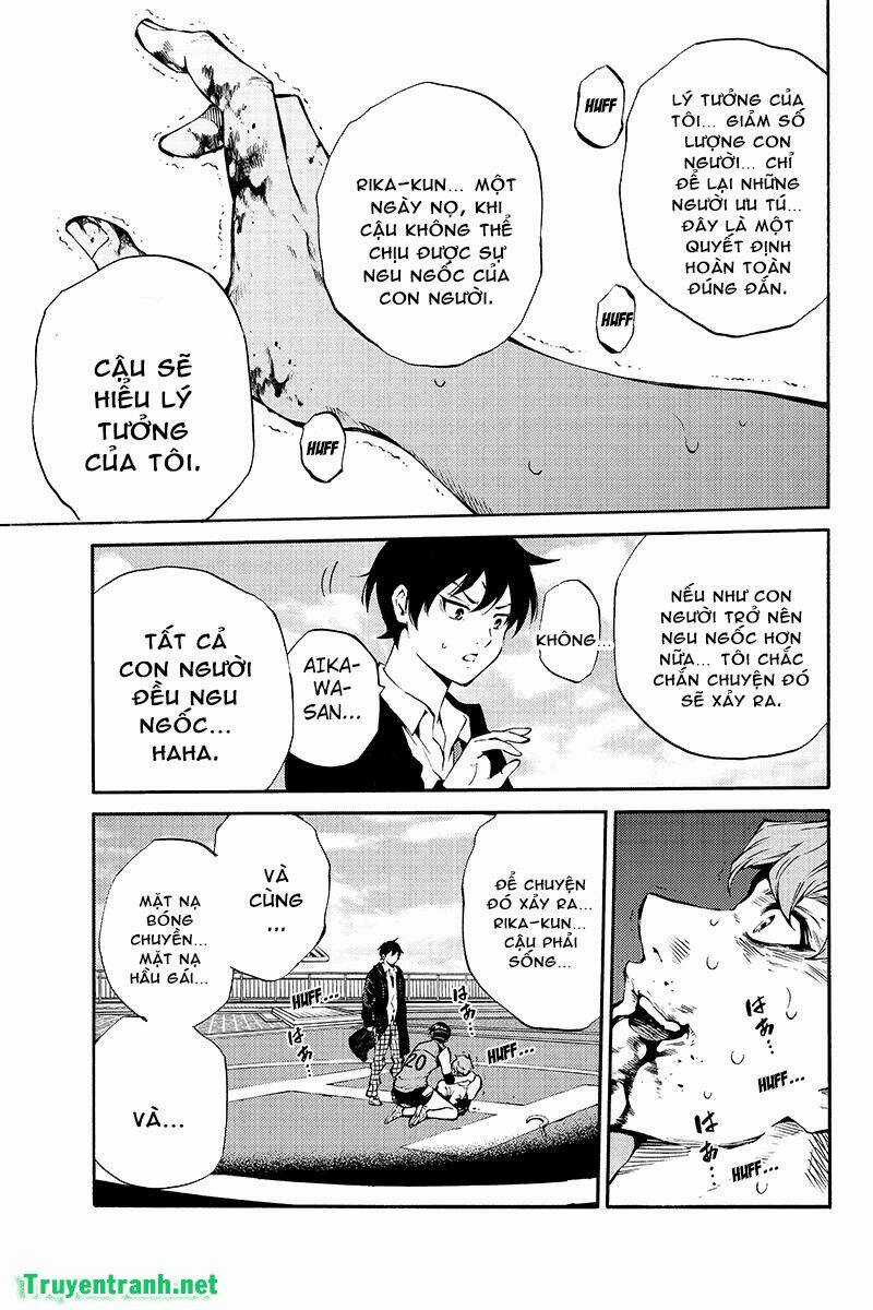 Tenkuu Shinpan Chapter 205 trang 3