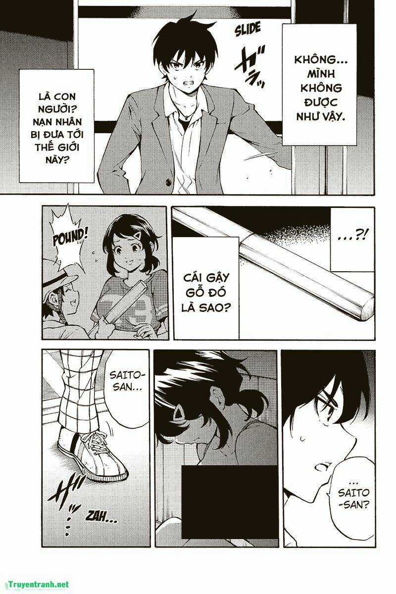 Tenkuu Shinpan Chapter 213 trang 13