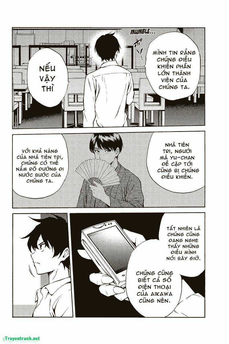 Tenkuu Shinpan Chapter 214 trang 13