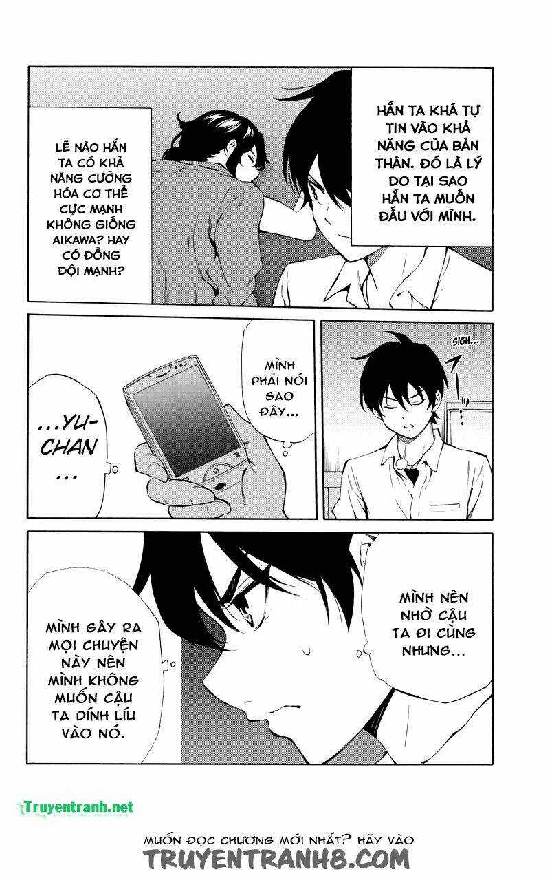 Tenkuu Shinpan Chapter 216 trang 14