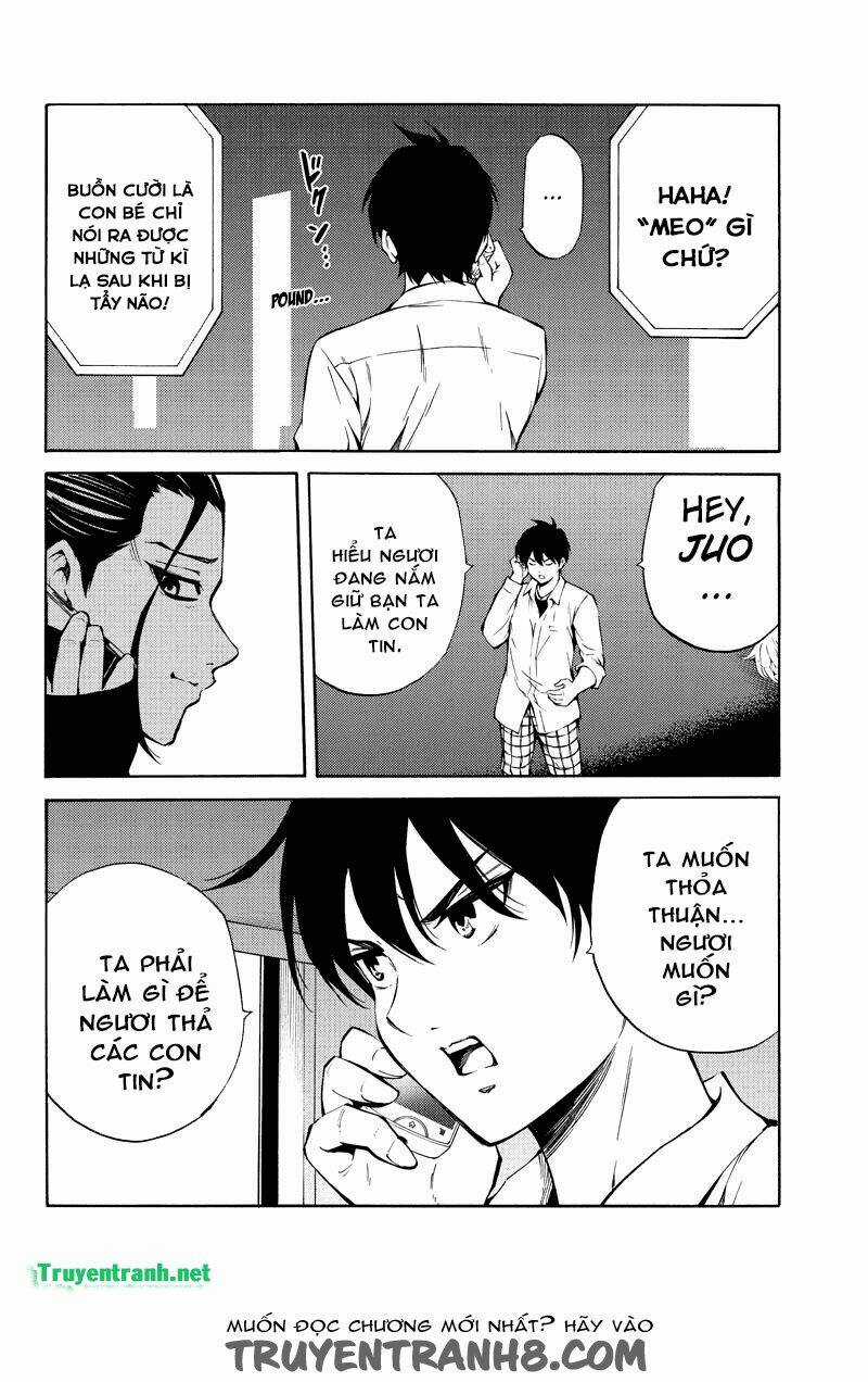 Tenkuu Shinpan Chapter 216 trang 4