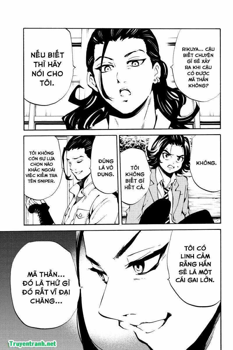 Tenkuu Shinpan Chapter 223 trang 13