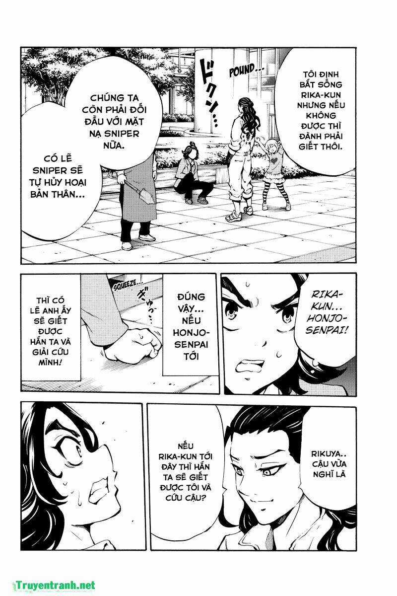 Tenkuu Shinpan Chapter 223 trang 14