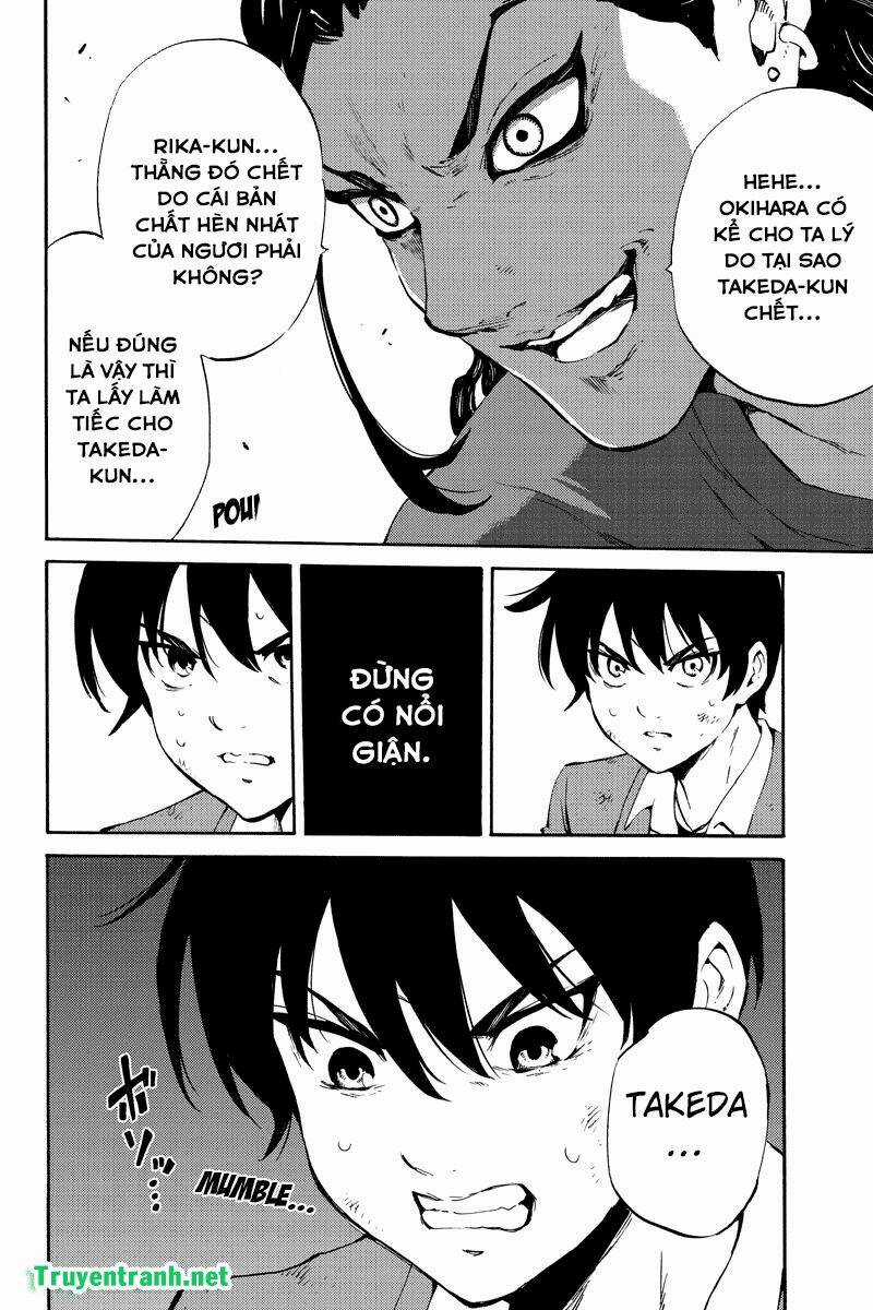 Tenkuu Shinpan Chapter 228 trang 14