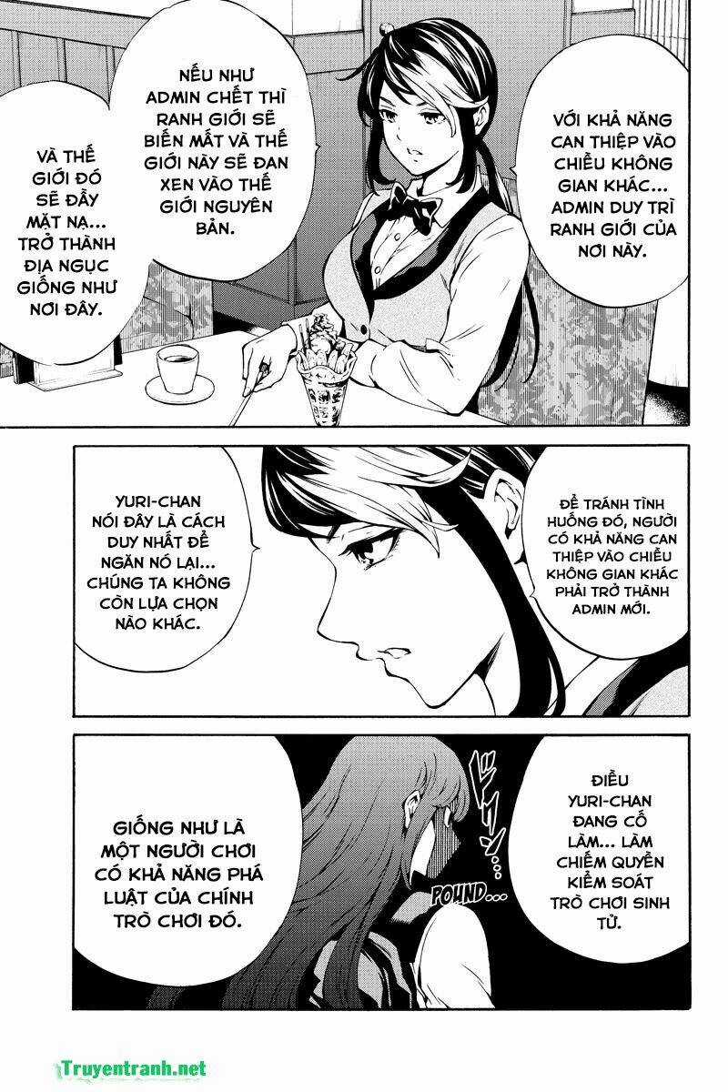 Tenkuu Shinpan Chapter 230 trang 13