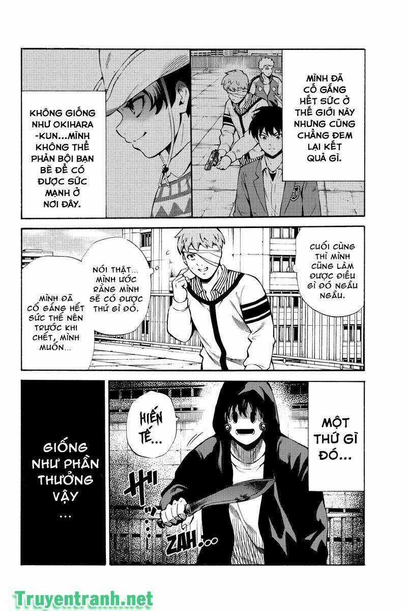 Tenkuu Shinpan Chapter 243 trang 12