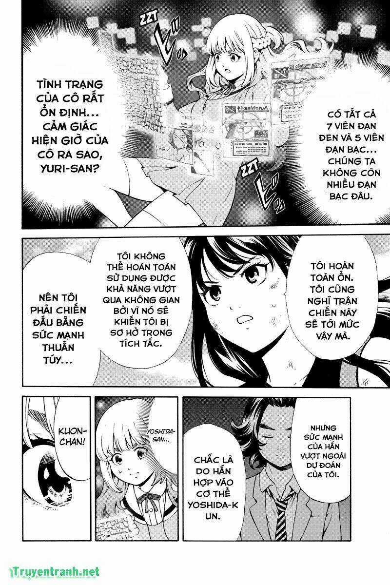 Tenkuu Shinpan Chapter 254 trang 3