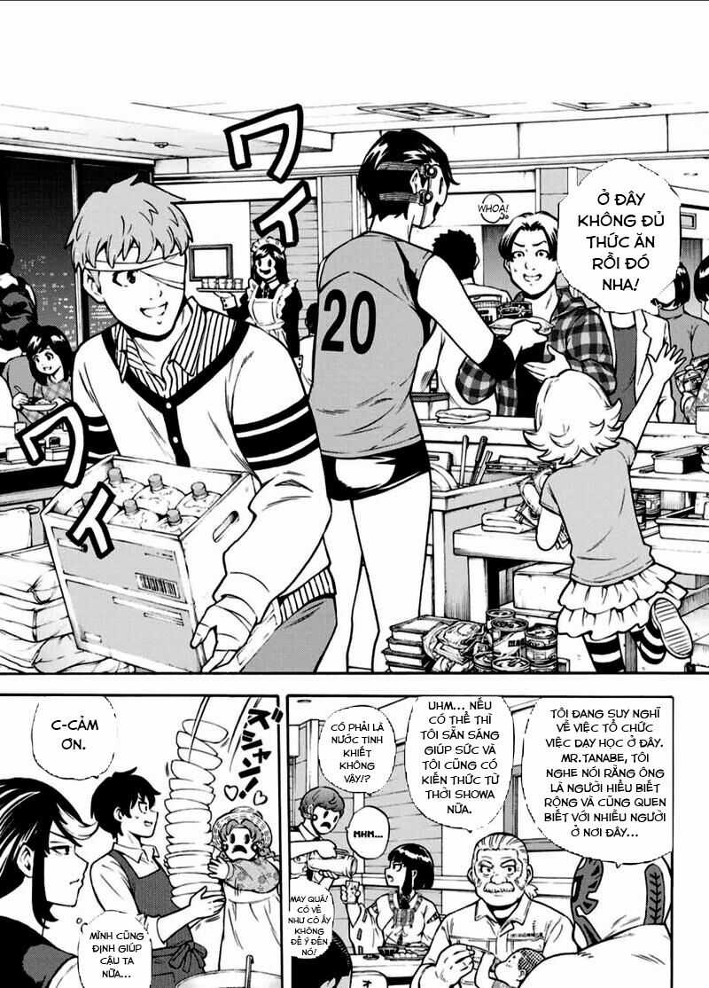 Tenkuu Shinpan Chapter 259 trang 15