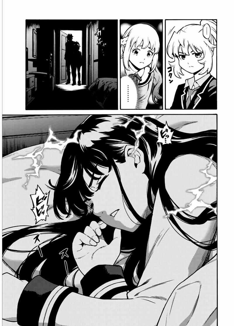 Tenkuu Shinpan Chapter 259 trang 17