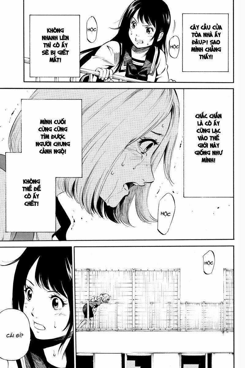 Tenkuu Shinpan Chapter 3 trang 5