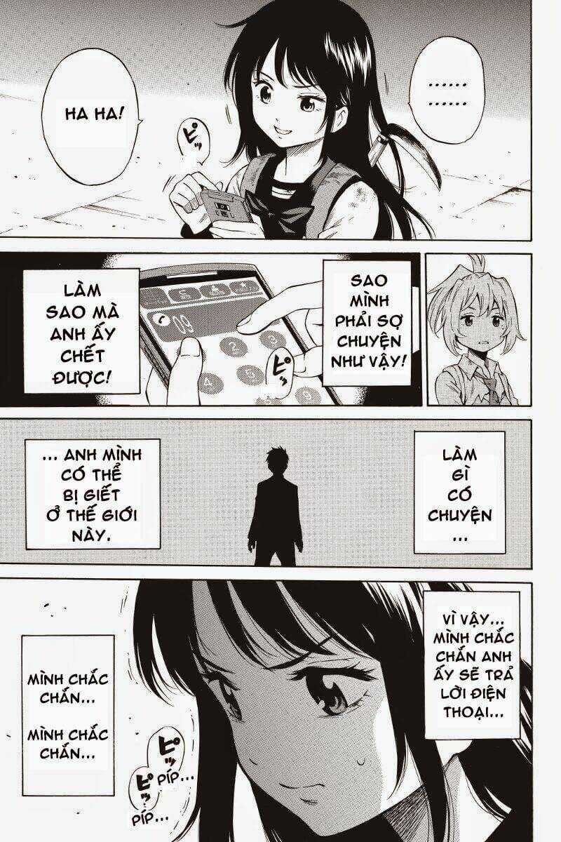 Tenkuu Shinpan Chapter 35 trang 2