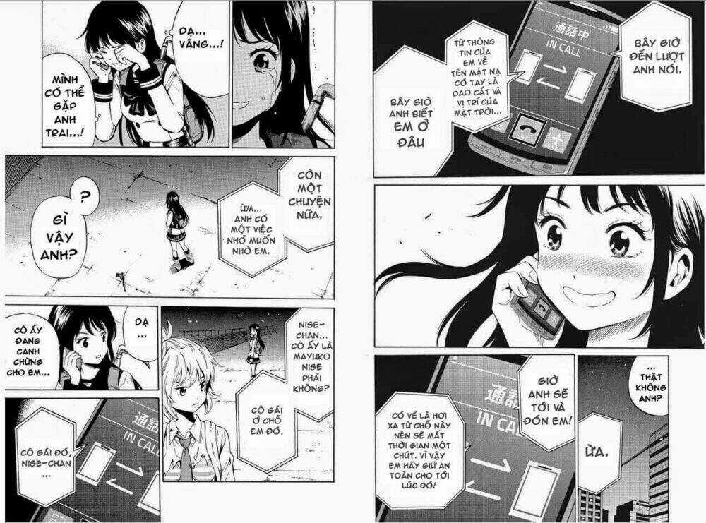 Tenkuu Shinpan Chapter 37 trang 3