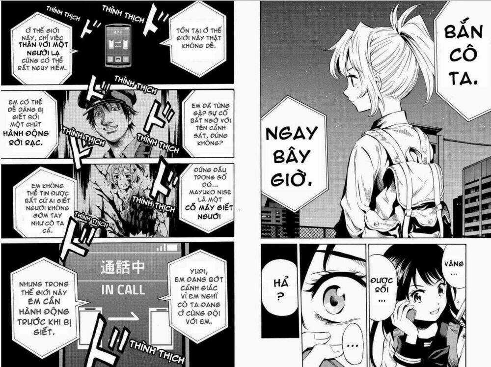 Tenkuu Shinpan Chapter 37 trang 4