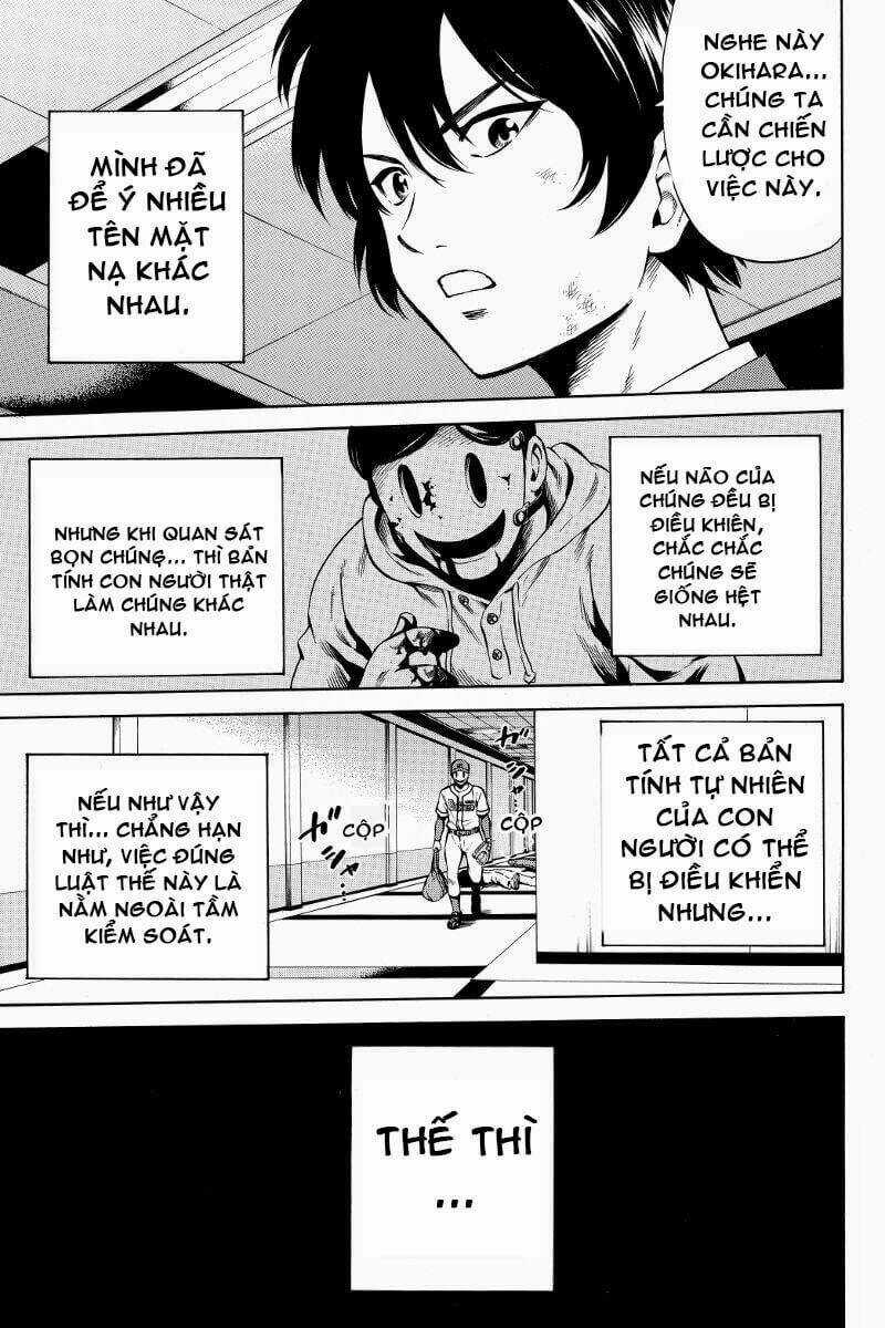 Tenkuu Shinpan Chapter 41 trang 5