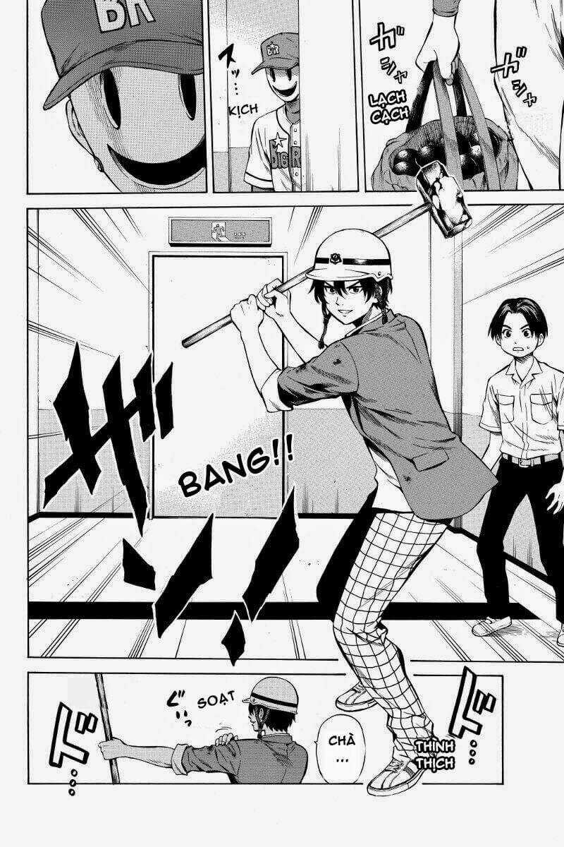 Tenkuu Shinpan Chapter 42 trang 7