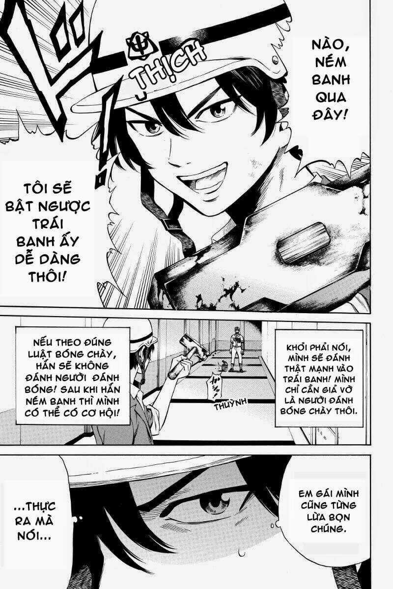 Tenkuu Shinpan Chapter 42 trang 8