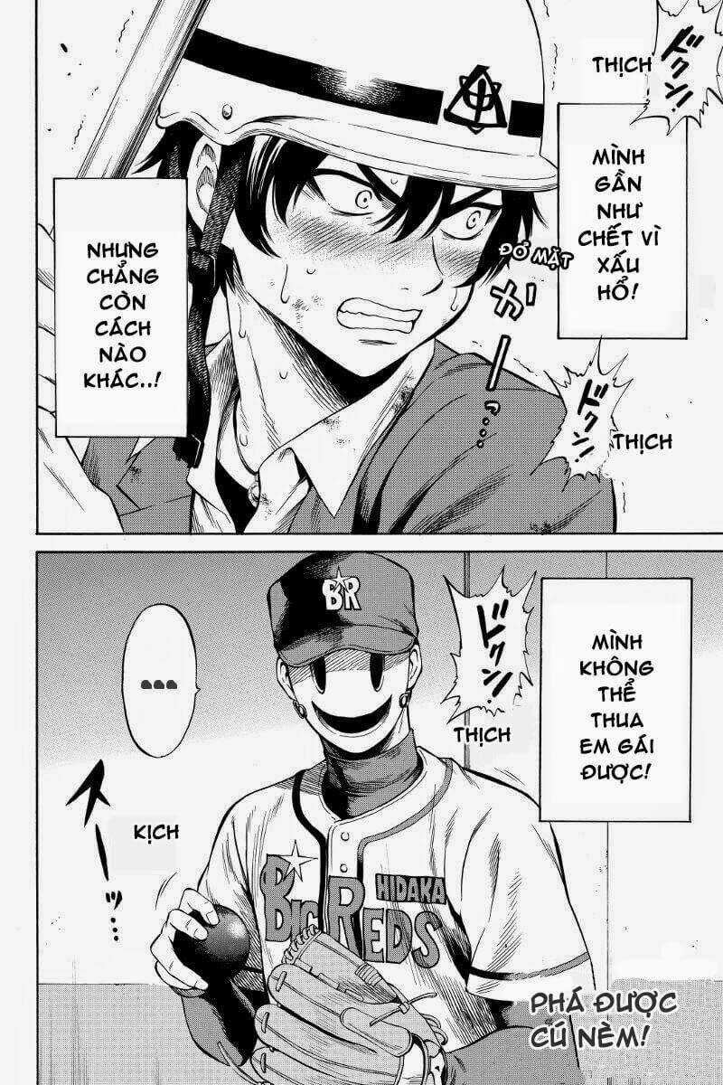 Tenkuu Shinpan Chapter 42 trang 9