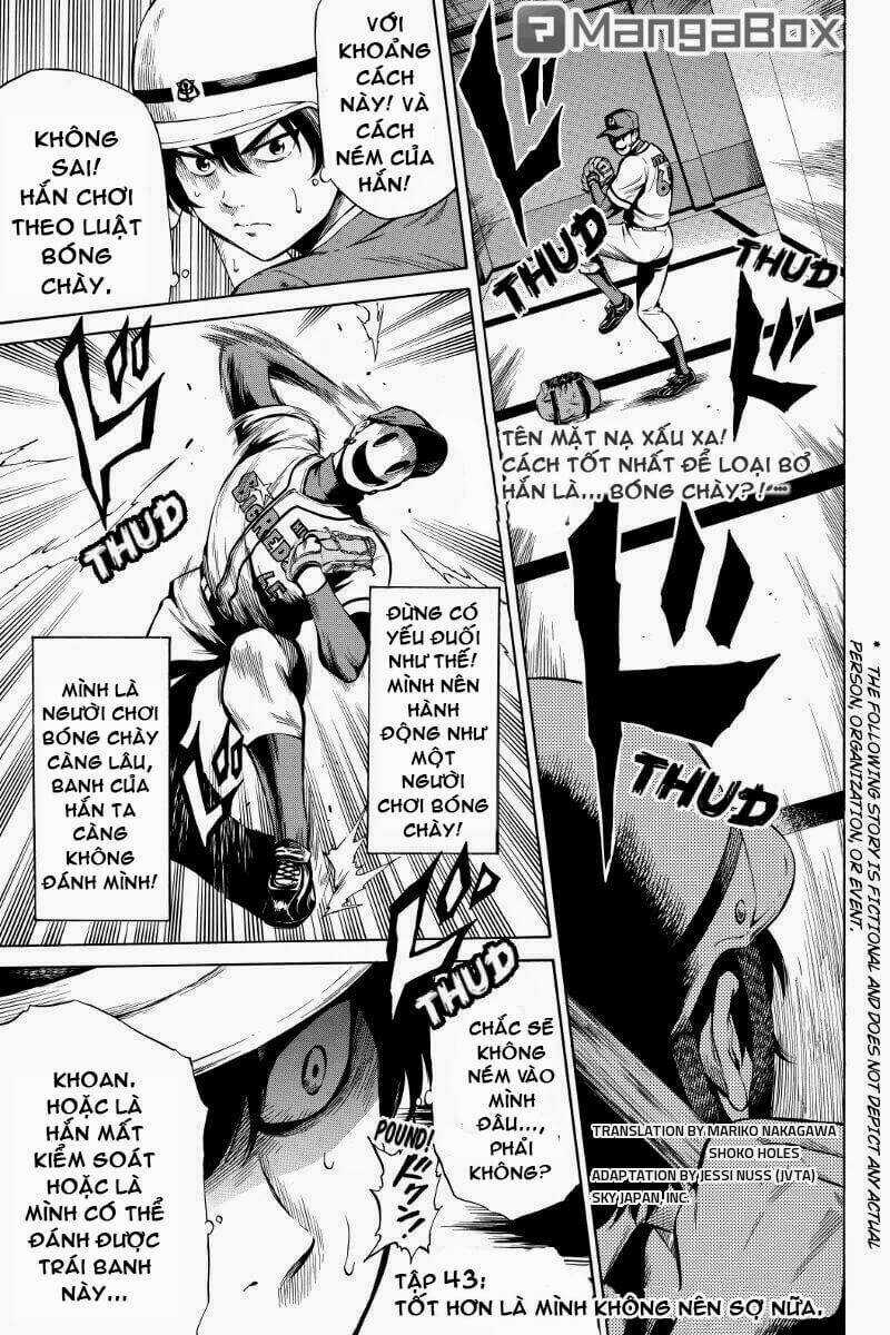 Tenkuu Shinpan Chapter 43 trang 0