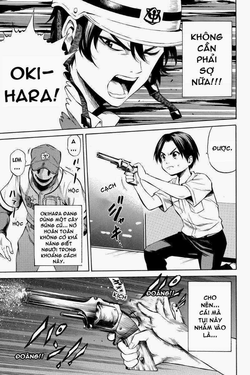 Tenkuu Shinpan Chapter 43 trang 4