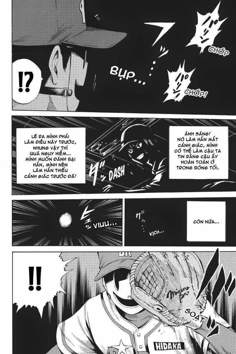 Tenkuu Shinpan Chapter 43 trang 5