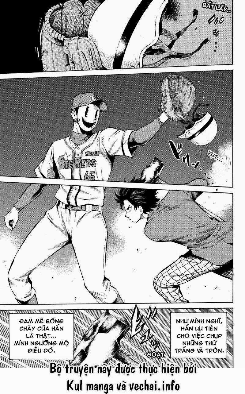 Tenkuu Shinpan Chapter 43 trang 6