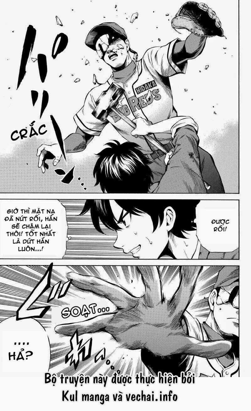 Tenkuu Shinpan Chapter 43 trang 8