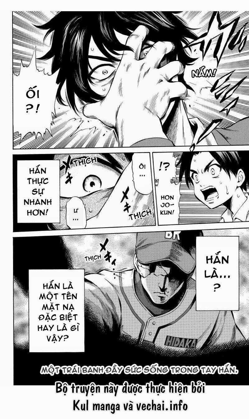 Tenkuu Shinpan Chapter 43 trang 9