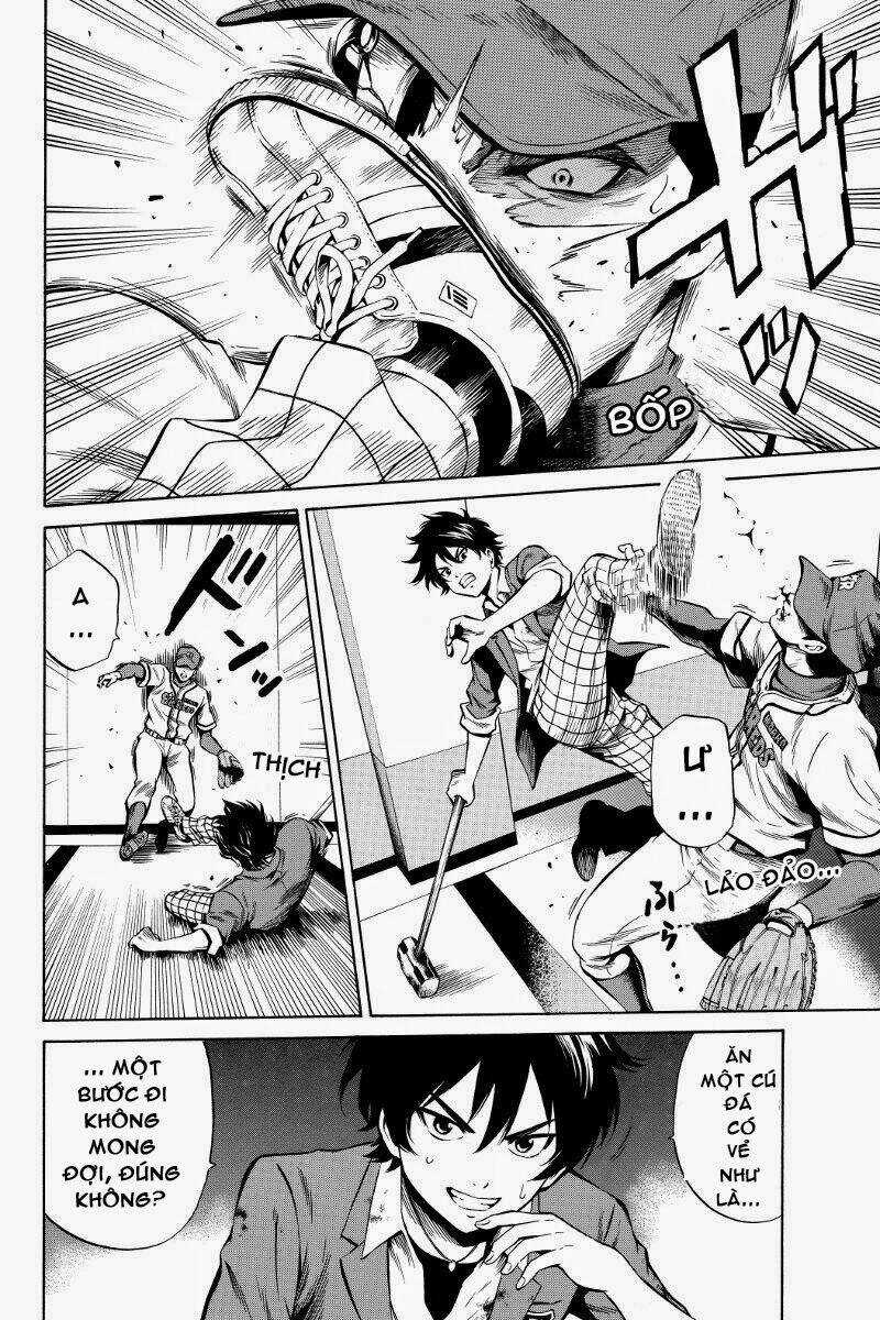 Tenkuu Shinpan Chapter 44 trang 0