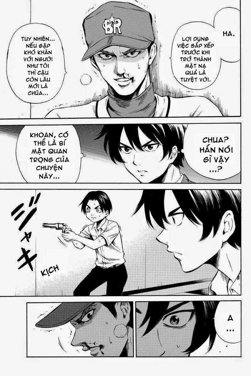 Tenkuu Shinpan Chapter 44 trang 1