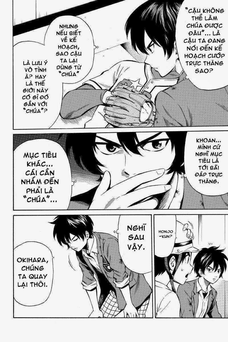 Tenkuu Shinpan Chapter 44 trang 4