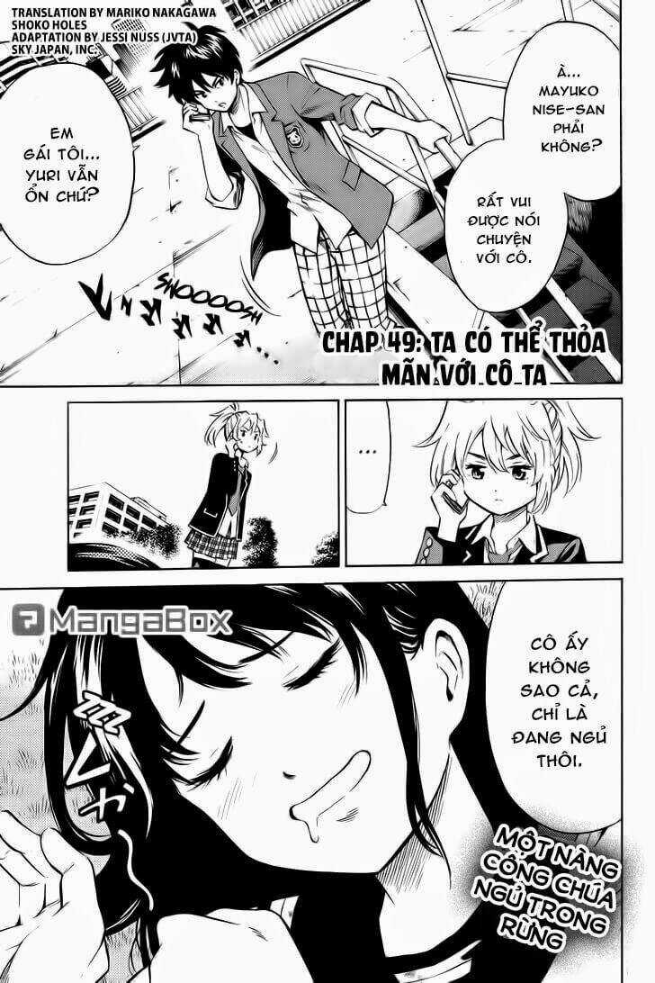 Tenkuu Shinpan Chapter 49 trang 1