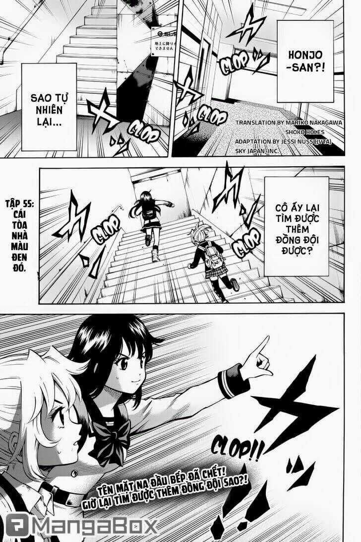 Tenkuu Shinpan Chapter 55 trang 0