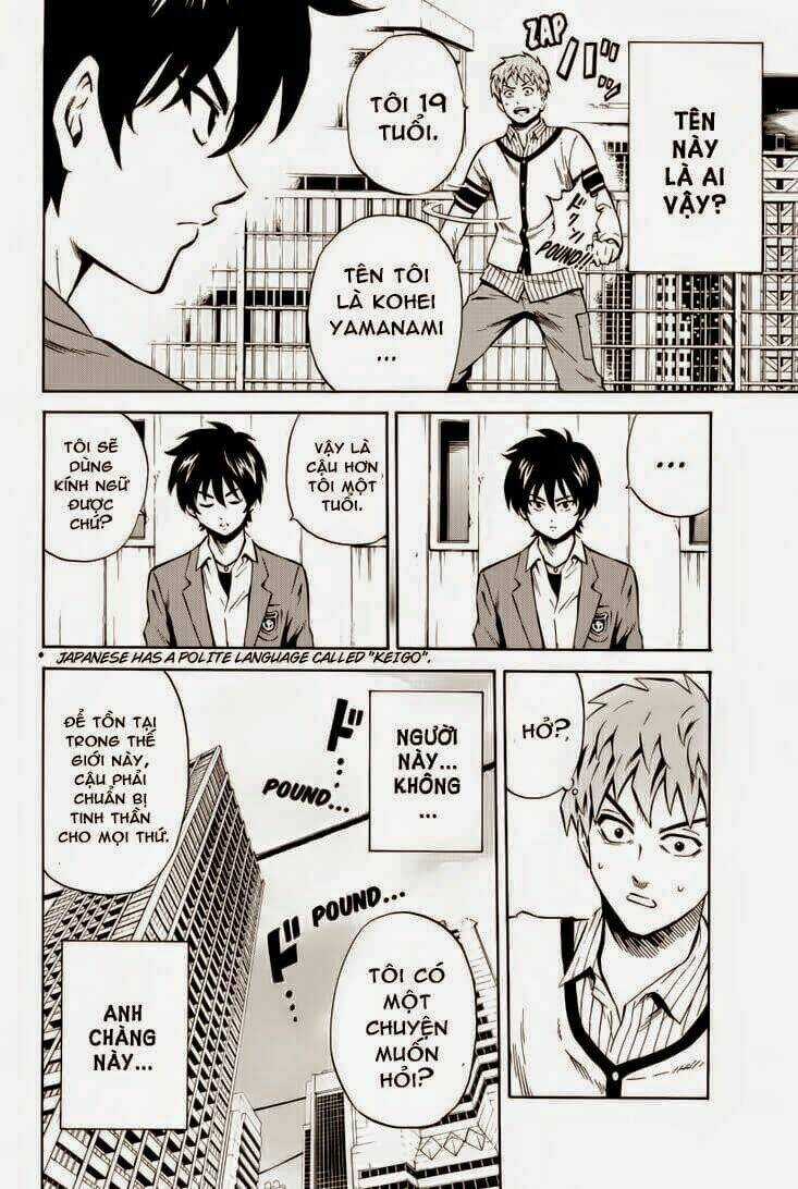 Tenkuu Shinpan Chapter 59 trang 19